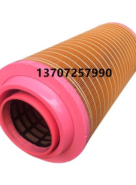 康普艾L132/160/200/250空压机保E养配件空滤格11516974空气滤清