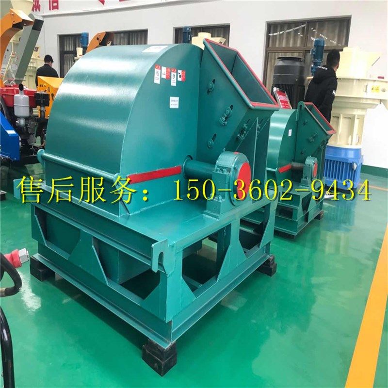 移动木材综合破碎j机 食用菌菇木木屑粉碎机 边角料竹木碎枝锯末