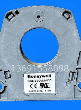 CSNK500M-600丹佛斯变频器霍尔传感器电流互感器CSNS300ZM-500