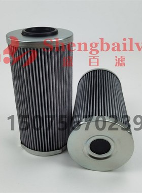 150.00312412滤芯151.00383710    30I16759液压滤芯A0002703698