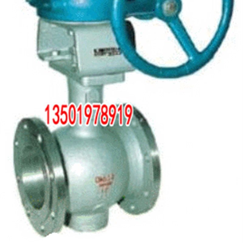 PBQ340H/F-16C蜗轮铸钢法兰偏心半球阀DN50658010.0125,五金/工具,其他阀门,淘宝优惠券,粉丝福利购,淘宝优惠卷