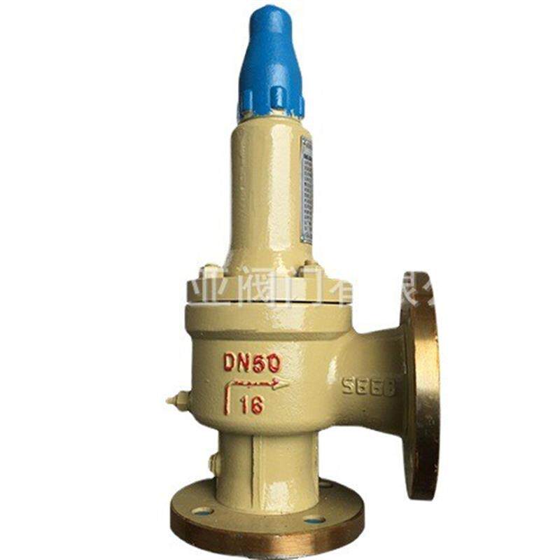 a42y-25c 铸钢弹簧全启封闭式安全阀dn50蒸汽空气石油气液体等