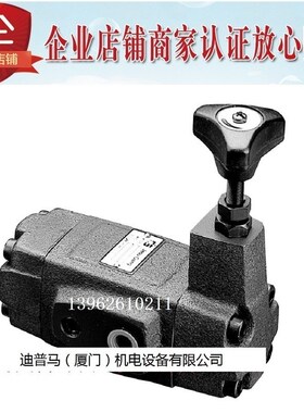 台湾久冈JGdH压力控制阀RT RG-10-1-30 RG-10-2-30 RG-10-3-30