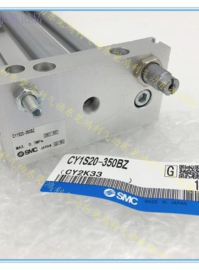 磁藕式无杆气缸CfY1S20-450Z/500/600/700/800/900/1000Z BZ BSZ