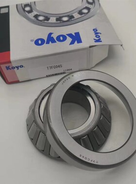T7FC045 x变速箱轴承/差速器轴承