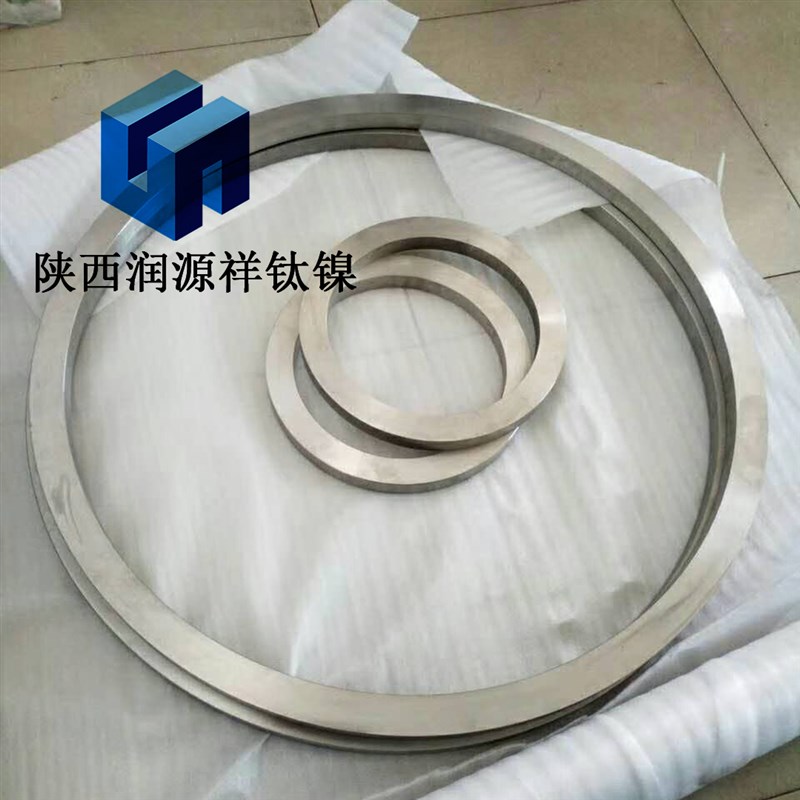 钛合金毛坯 锻造钛合金 钛锻件 定制加工J 厚壁无缝管道 钛环 宝