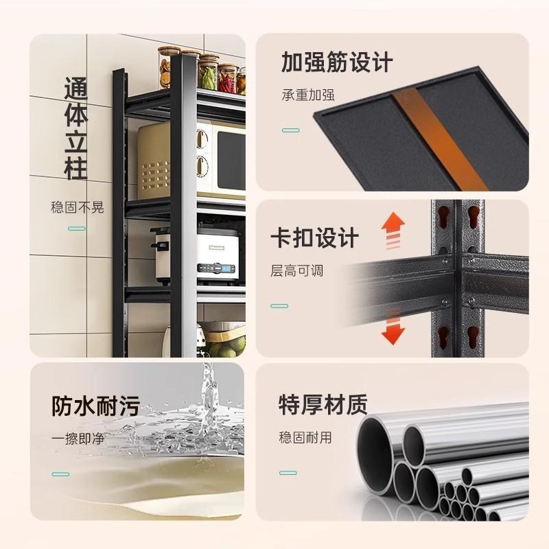阳台置物架多层收纳架加厚立柱仓储货架通体置物T架超厚多层落地