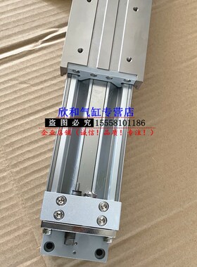 SMC机械式无杆气缸MY1C20/MY1C20G-10C0/200/300/400/500/600H/L/