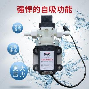 关水断电高扬程 虎力锋 隔膜压力自吸水泵 水钻机开槽机水泵