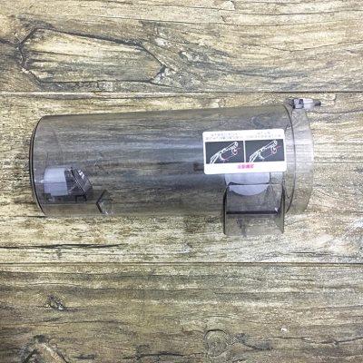 原装德尔玛DX700吸尘器DX700S配件尘杯尘盒尘桶套筒外壳配件滤芯