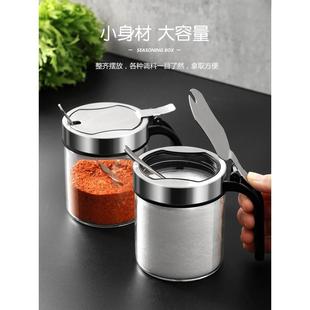 高端厨房调料盒盐罐调料罐子玻璃调料瓶家用调味罐收纳盒组合套装