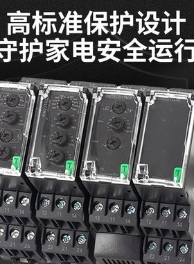 相序继电器 RM22TG20 RM22TR3z3/31 LG11MR LA32MR缺相断相保护器
