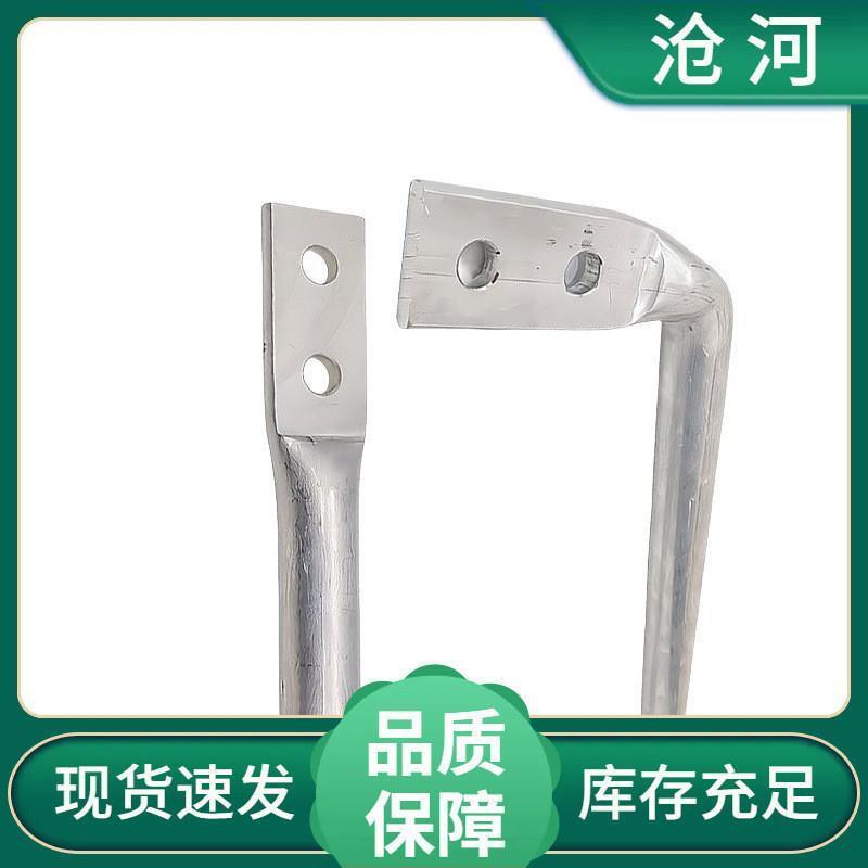 液压型耐张线夹NY-BG50-65-70-95钢锚整锻耐热性引流电站力金具铝