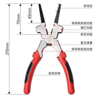 二氧化碳保护焊钳子电焊工钳夹喷管导电嘴线缆焊丝钳气保焊钳锤