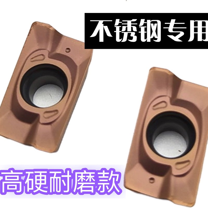 数控铣刀片1604铣刀片APMT160408PDE不锈钢1135硬质合Z金方肩刀粒