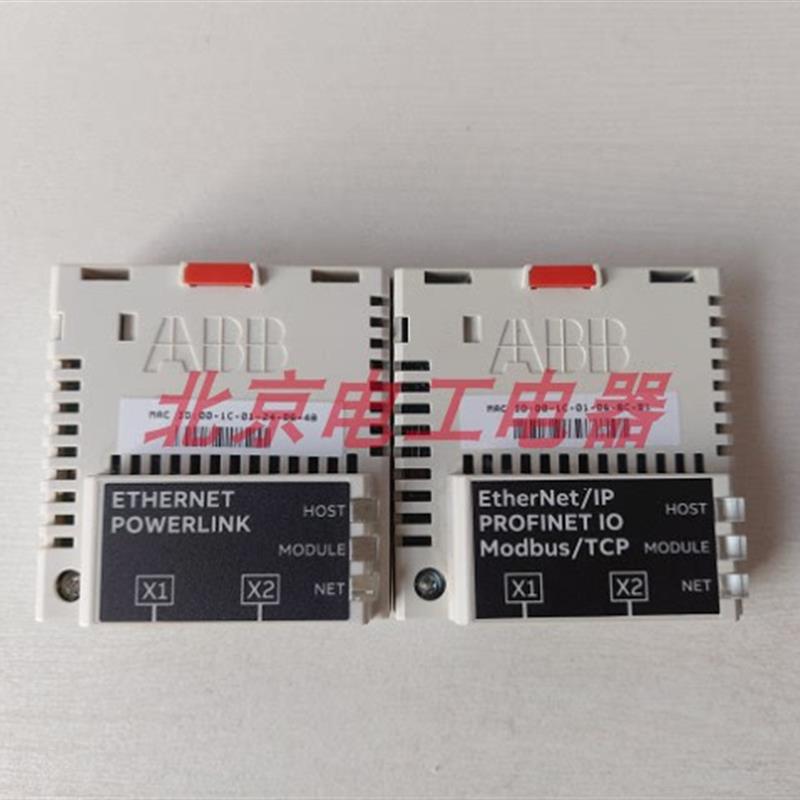 FCAN-01 FSCA-01 FCNA-01 FECA-01 FEPL-02 FENA/FEIP/FPNO-21