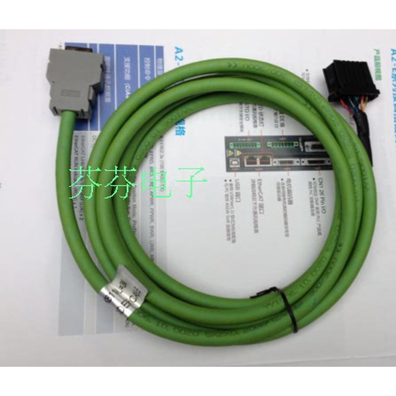 A06B-6078-K811 JYA2 发那科FANUC伺服电机主轴编X码器反馈电缆线