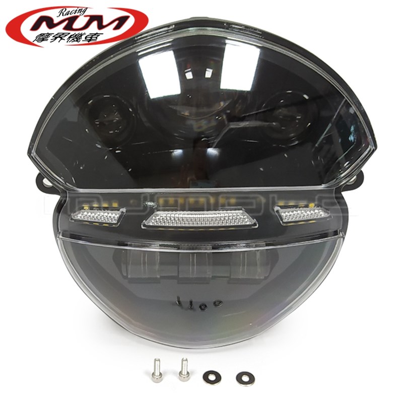 适用杜卡迪怪兽695 7m96 1100EVO摩托车改装配件LED前大灯08-14年