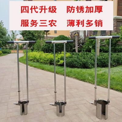 萌依儿玉b米移苗器补苗栽苗神器栽苗器移植器白菜打孔器移苗铲农