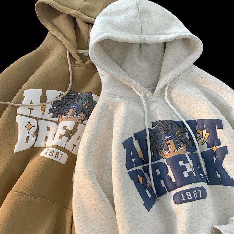 男童卫衣春秋款2025新款纯棉儿童韩版外套男孩春装痞帅风洋气炸街