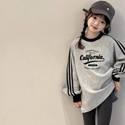 女童洋气卫衣2025春秋新款儿童秋冬加绒打底衫中大童长款韩系上衣