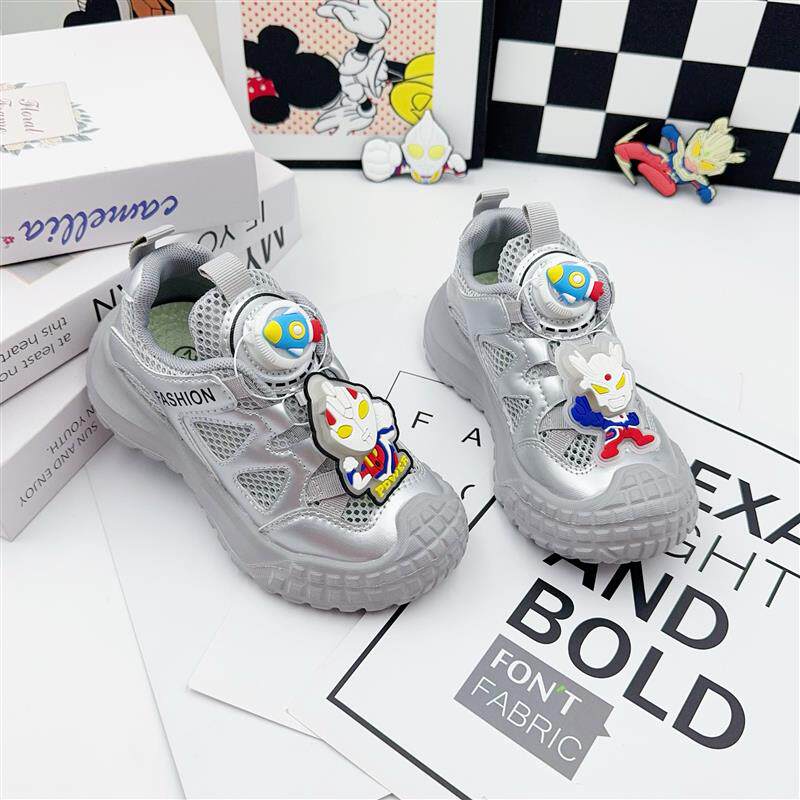 男童亮灯单网运动鞋2025新款夏季儿童跑步钮扣透气奥特曼老爹鞋子