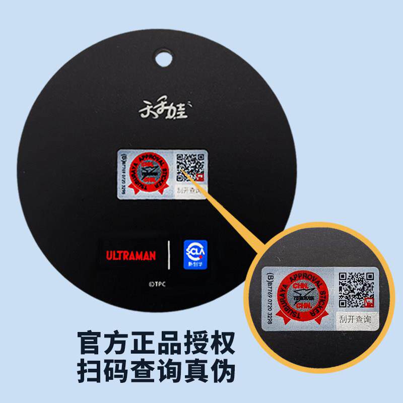 奥特曼衣服男童秋装套装韩版新款潮男孩帅气洋派蜘蛛人春秋儿童装