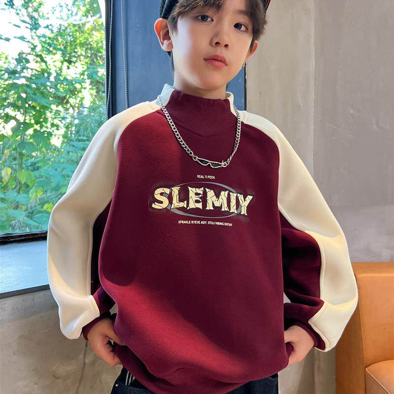 男童加绒拼色卫衣秋冬款2025新款儿童冬季一体绒半高领打底衫加厚