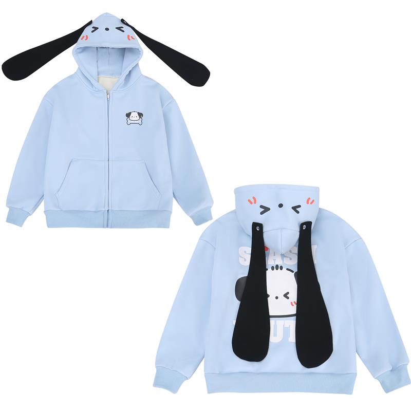 女童春秋外套2024新款洋气帕恰狗加绒加厚连帽开衫中大童百搭卫衣