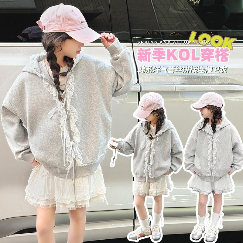 中大女童蕾丝拼接卫衣开衫上衣2025冬季新款宽松bf美式慵懒感外套