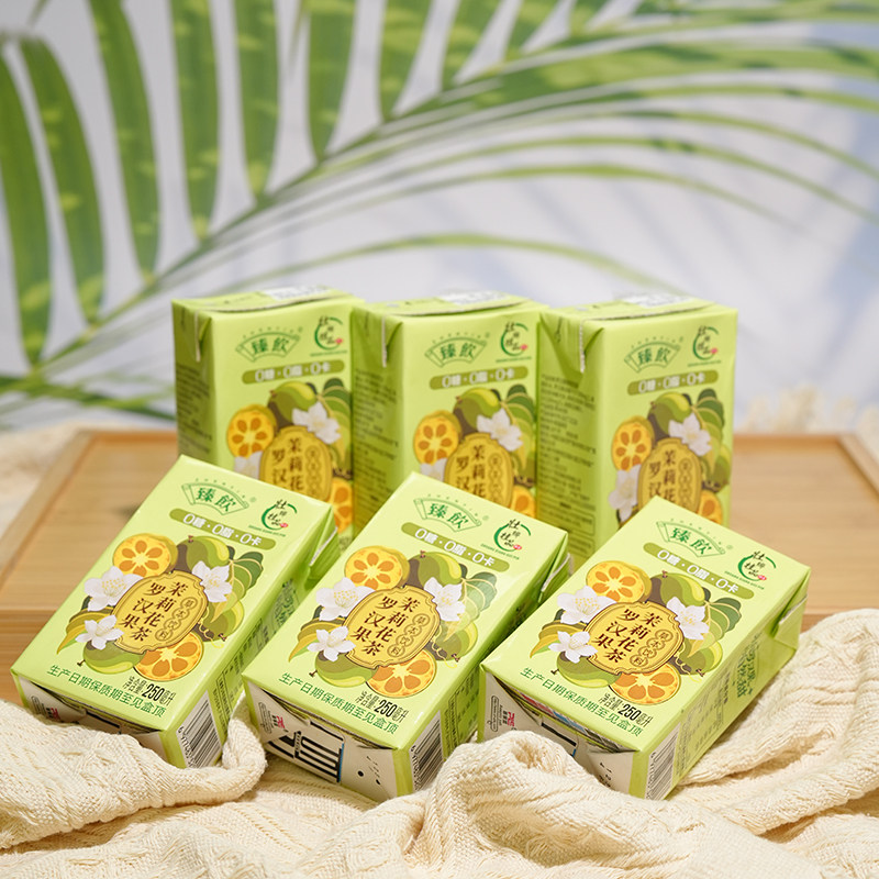 臻饮罗汉果茉莉花凉茶16盒特产图片