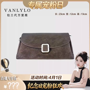 单肩包3776 包三代万里鹿新款