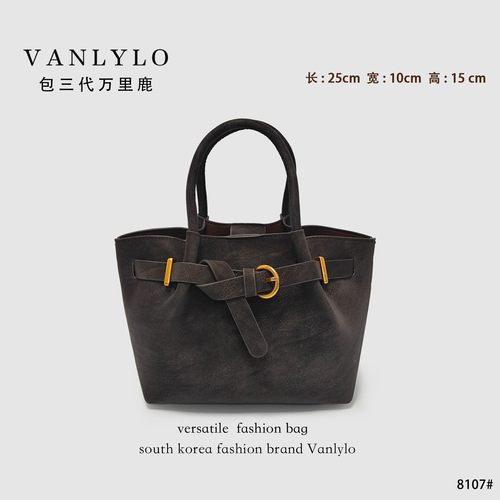 25*10*15 包三代万里鹿新款双肩包  8107