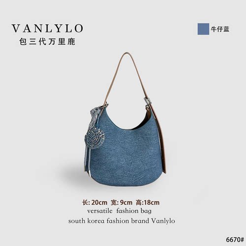 包三代万里鹿新款单肩包 6670