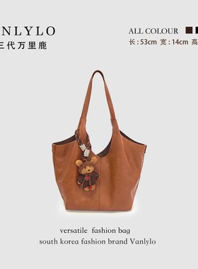 53*14*40 包三代万里鹿新款单肩包 MJ9279