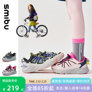 SMIBU儿童运动鞋2025冬季新款女童老爹鞋加绒童鞋男童鞋子学生鞋