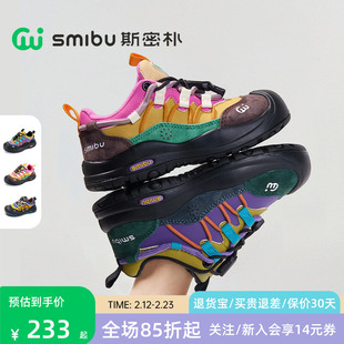 童鞋儿童运动鞋2025新款秋登山鞋女童户外徒步男童鞋子冬加绒棉鞋