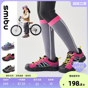 騎行鞋 2025冬季 SMIBU童鞋 新款 男童二棉鞋 女童運(yùn)動(dòng)鞋 加絨兒童板鞋