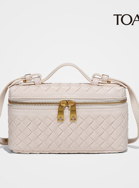 高级感手工编织小方包饭盒包手提单肩包百搭时尚小包