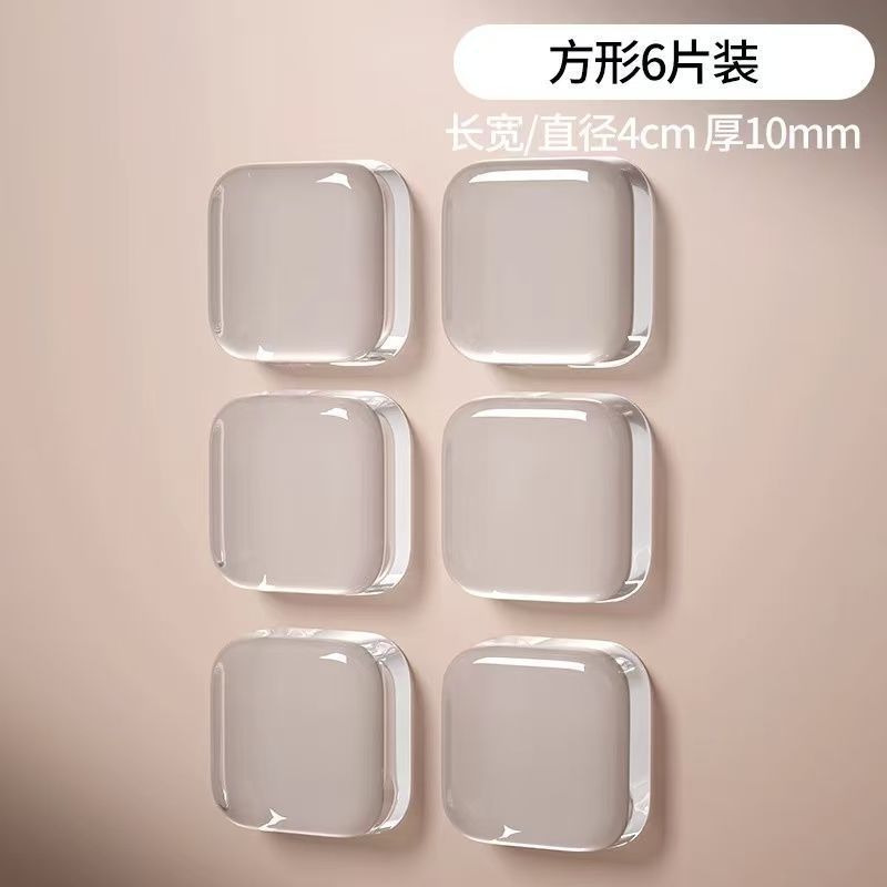 柜门冰箱门硅胶静音防撞贴门把手防碰撞缓冲墙颗粒门挡减震条