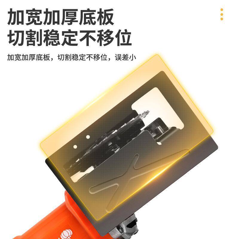 角磨机转换底座护罩工具套装支架多功能切割神器瓷砖木头金属加工