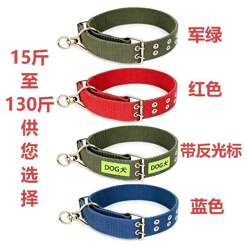可调节拴狗脖套狗狗颈圈防脱脖套狗脖子项圈羊脖套