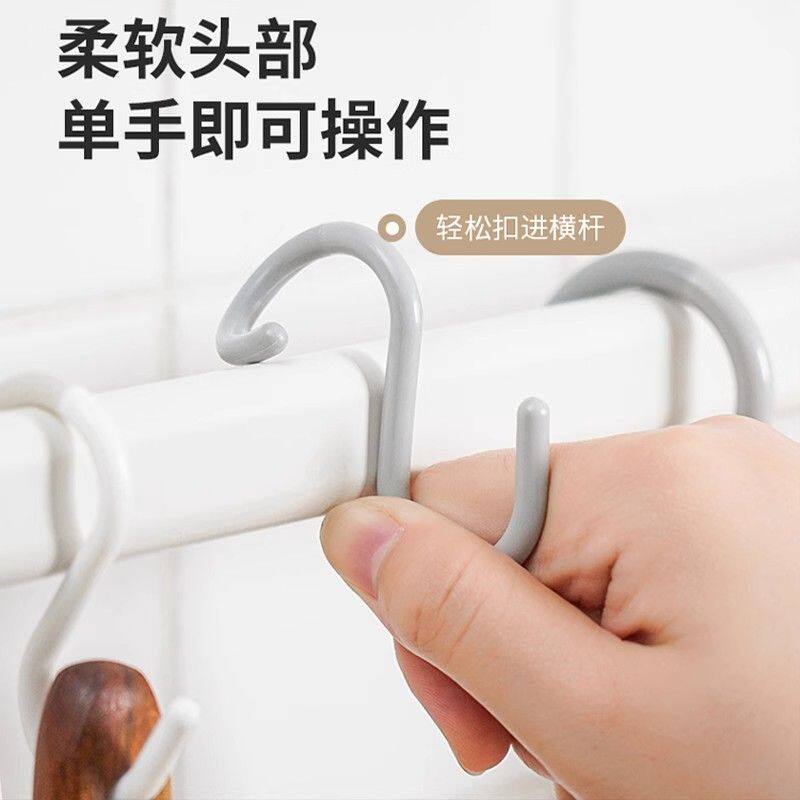 S型多功能挂钩厨房浴室卫生间挂钥匙衣帽包包免脱多用挂钩