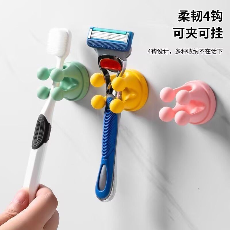 浴室免打孔粘贴式牙刷托架剃须刀挂钩壁挂牙刷收纳置物放置架子