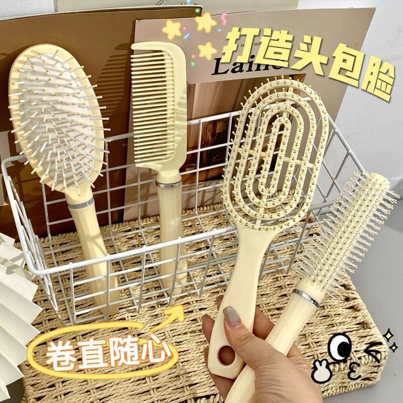 家用美发气垫气囊按摩梳套装蓬松卷筒造型顺发小梳子女生套装