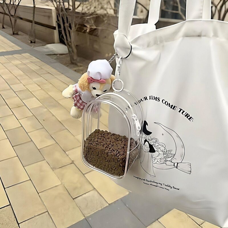 流浪猫狗专用爱心喂食包小巧便携带宠物户外零食收纳透明盒小包