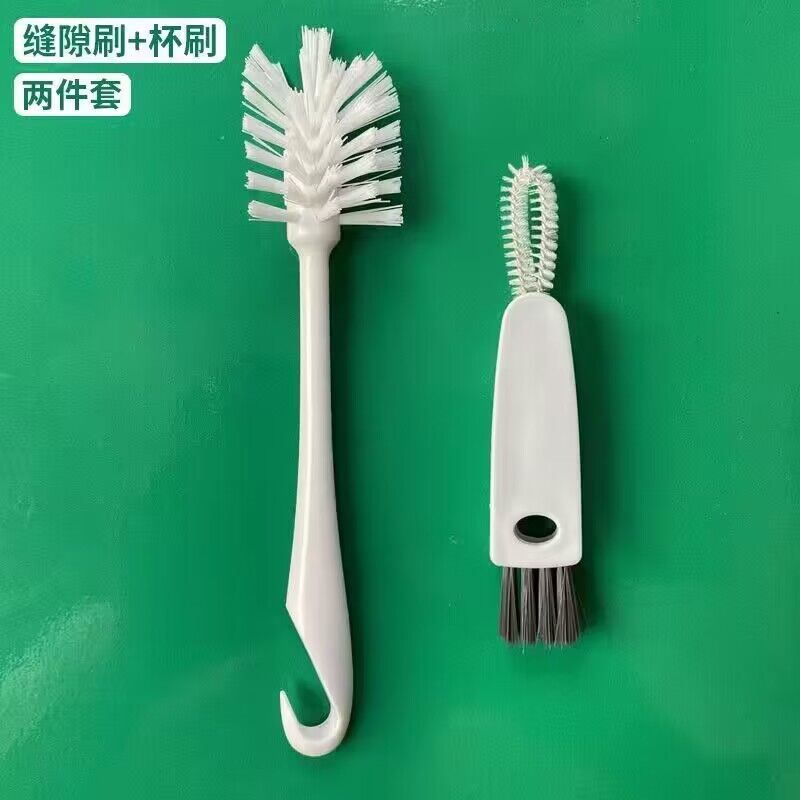 奶瓶奶嘴吸管清洁刷圆头杯刷套装保温杯缝隙清洗刷收纳盒