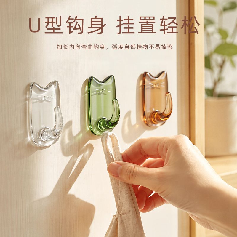 厨房猫咪强力透明免打孔粘钩墙壁门后可爱无痕衣帽小挂钩