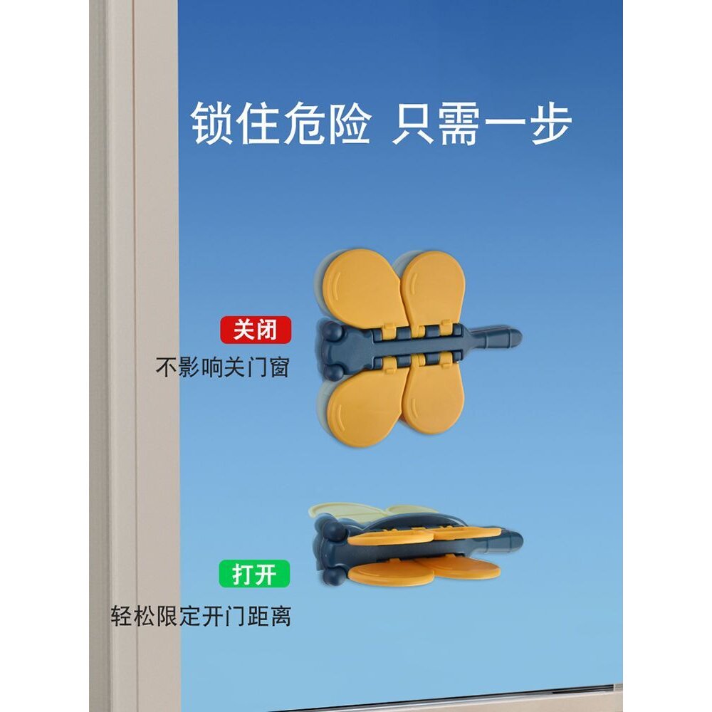 衣柜推拉门多功能安全锁移门玻璃门窗户卫生间儿童防夹手拉门锁