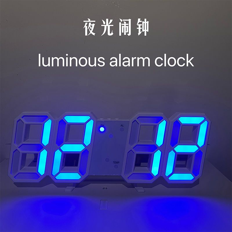 ins爆款3DLED数字钟简约时尚智能夜光usb插电闹钟桌面台式挂墙用
